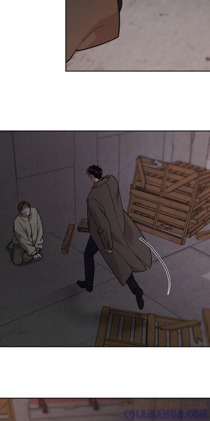 《沉迷其中》第129章：【第三季】你没事吧 第19页