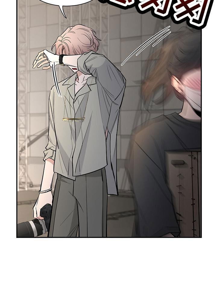 《初见心动》第137章：【第二季】来晚了 第18页