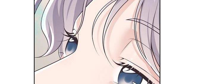 《阿尔法管家》第138章：【番外】我的阿尔法 第12页