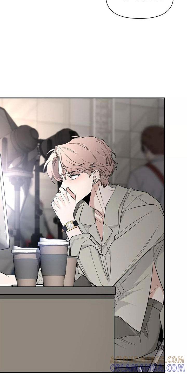 《初见心动》第138章：【第二季】有话说 第23页