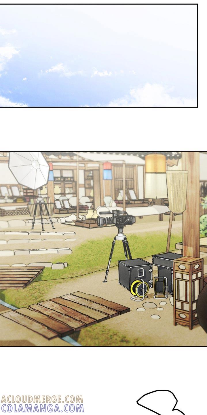《沉迷其中》第140章：【第三季】在意 第9页
