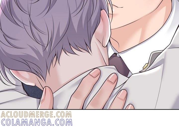 《阿尔法管家》第147章：【番外】我是担心 第21页