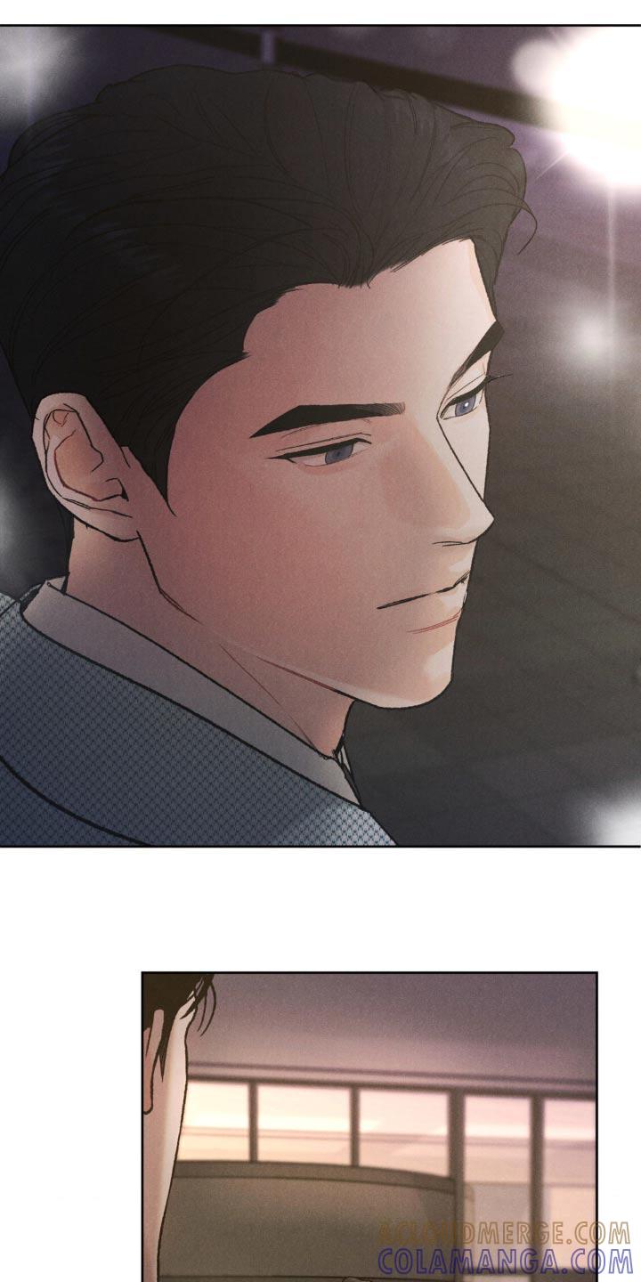 《沉迷其中》第148章：【第三季】新人奖 第9页