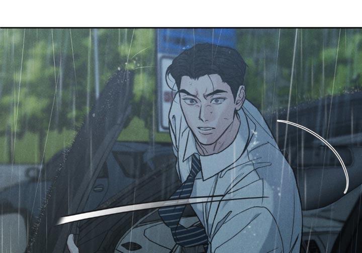《沉迷其中》第151章：【第三季】我没事 第6页