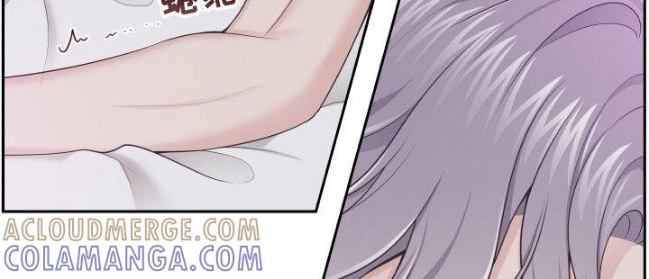 《阿尔法管家》第35章：恐惧 第6页