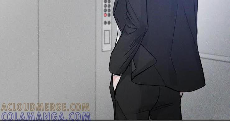 《初见心动》第41章：最可怕的一天 第5页