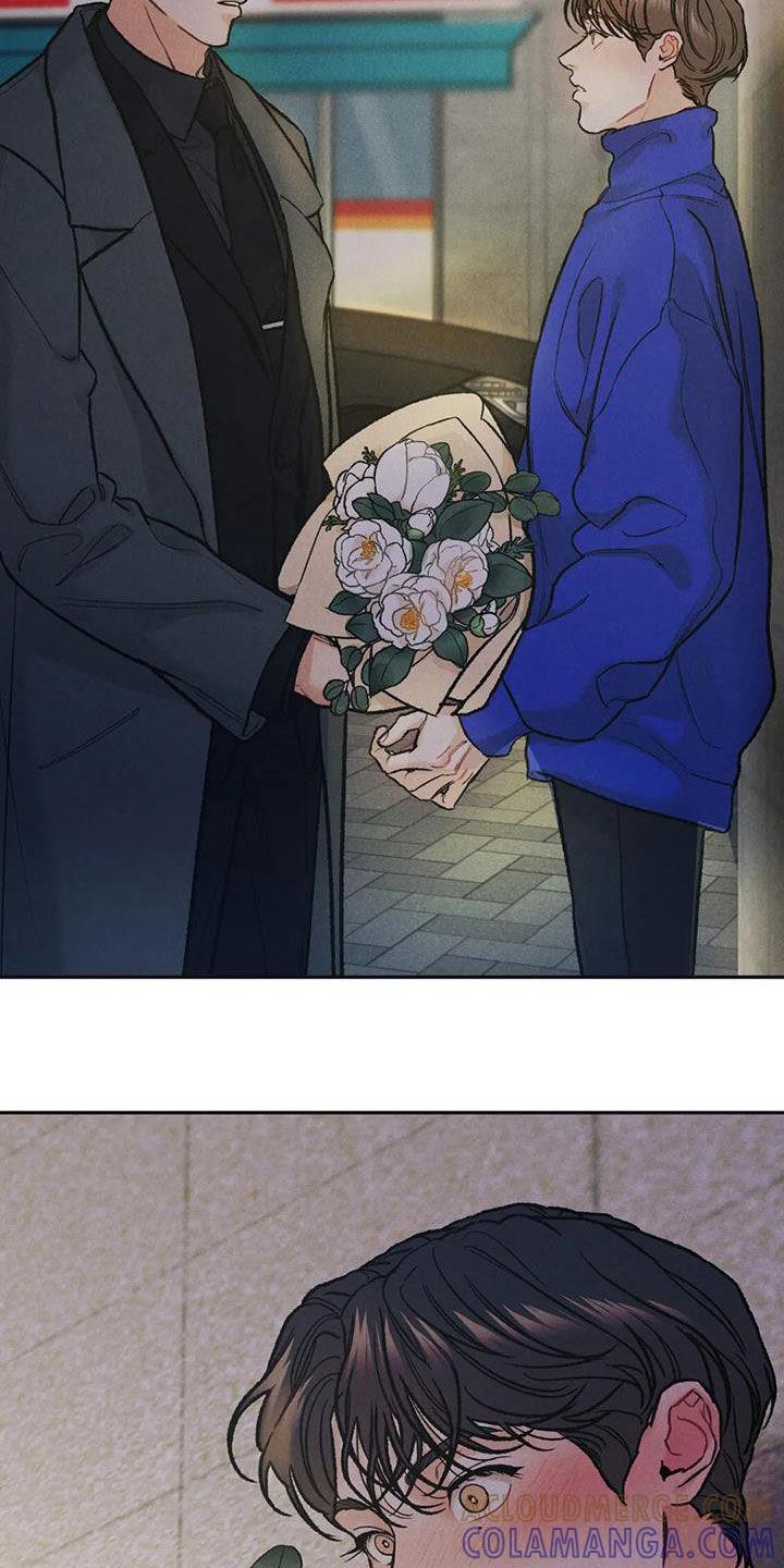 《沉迷其中》第59章：鲜花 第19页
