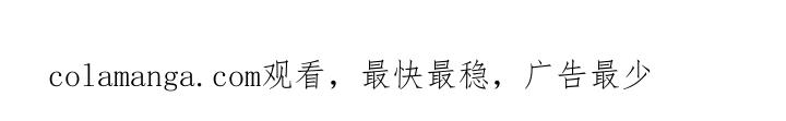 《沉迷其中》第60章：醉倒 第26页