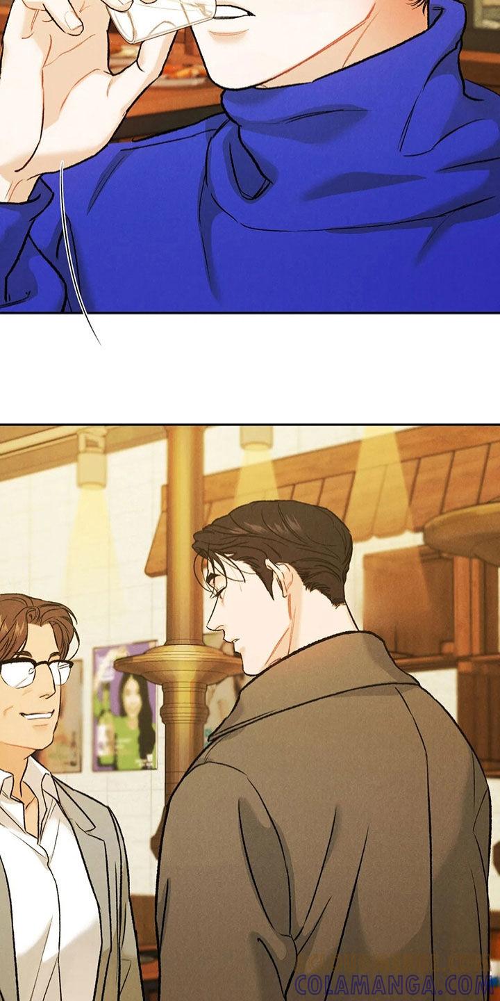 《沉迷其中》第60章：醉倒 第11页