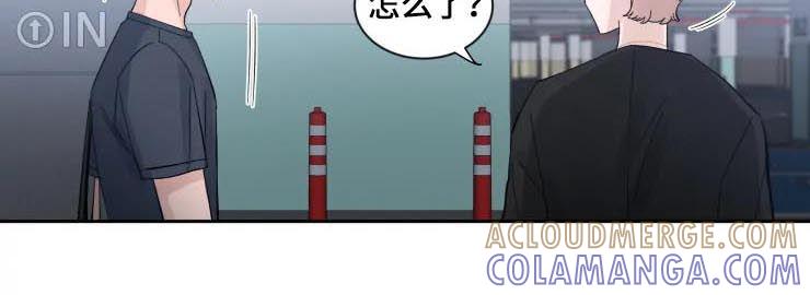《初见心动》第62章：再抱一会 第5页