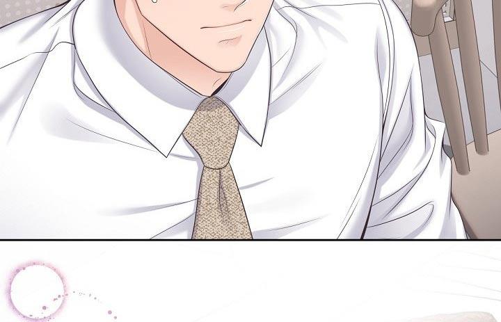 《阿尔法管家》第64章：【第二季】果断拒绝 第12页