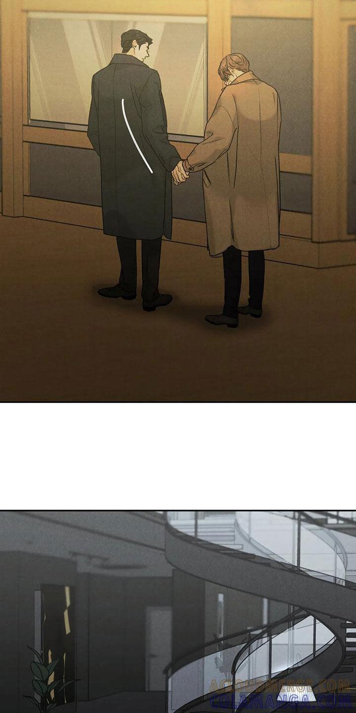 《沉迷其中》第75章：【第二季】再贪心一点 第15页