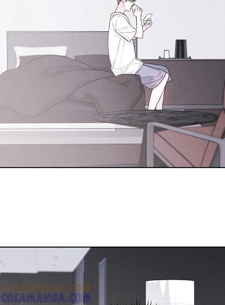 《沉迷其中》第80章：【第二季】纸条 第13页