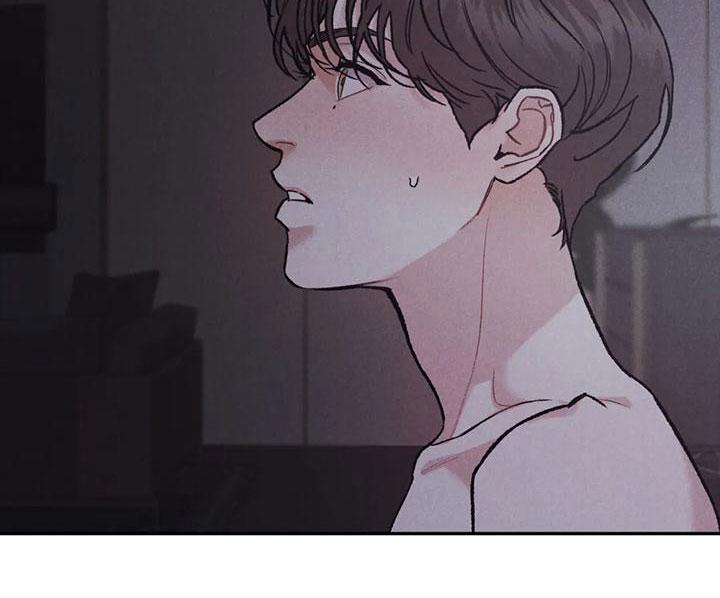 《沉迷其中》第80章：【第二季】纸条 第6页