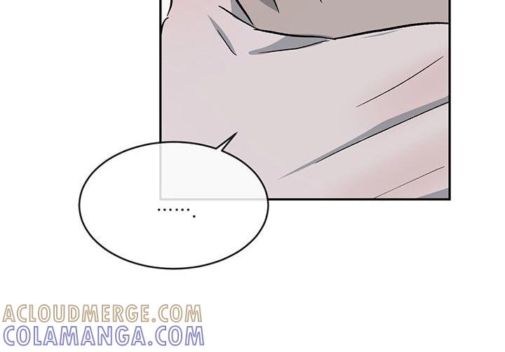 《危险建议》第82章：【第二季】我才不喜欢你 第9页