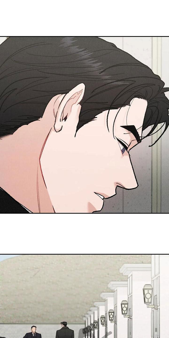《沉迷其中》第83章：【第二季】查明死因 第12页