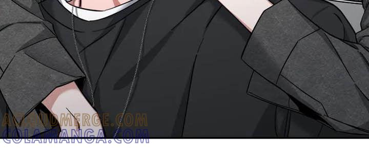 《初见心动》第86章：【第二季】说实话 第9页