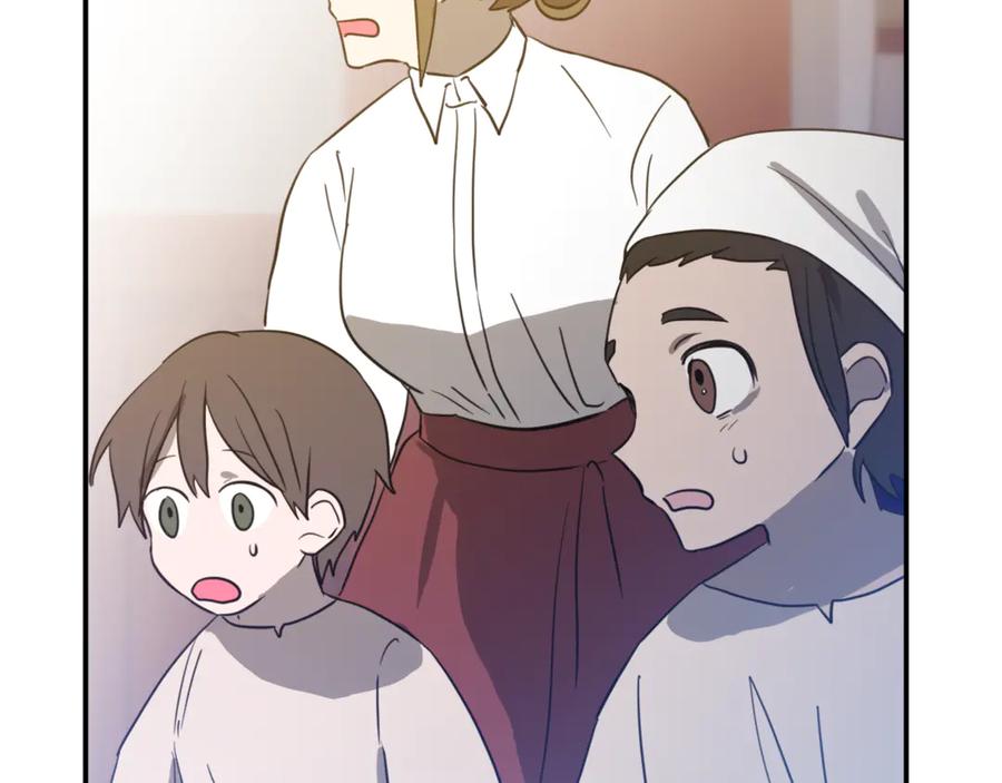 《刻薄公爵家的合约女儿》第2话 报仇 第114页