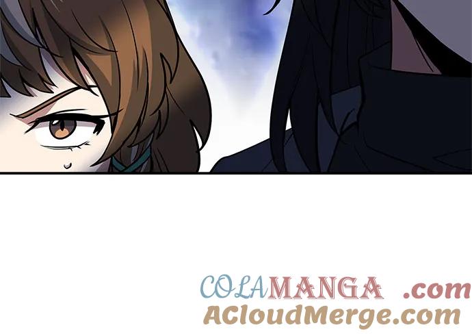 《卖药的皇太子》第40话 第73页