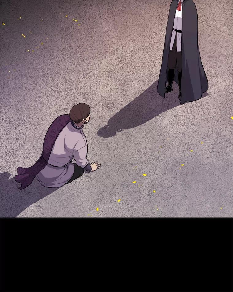 《被圣剑选择的少年》121.前往绿洲村庄 第62页