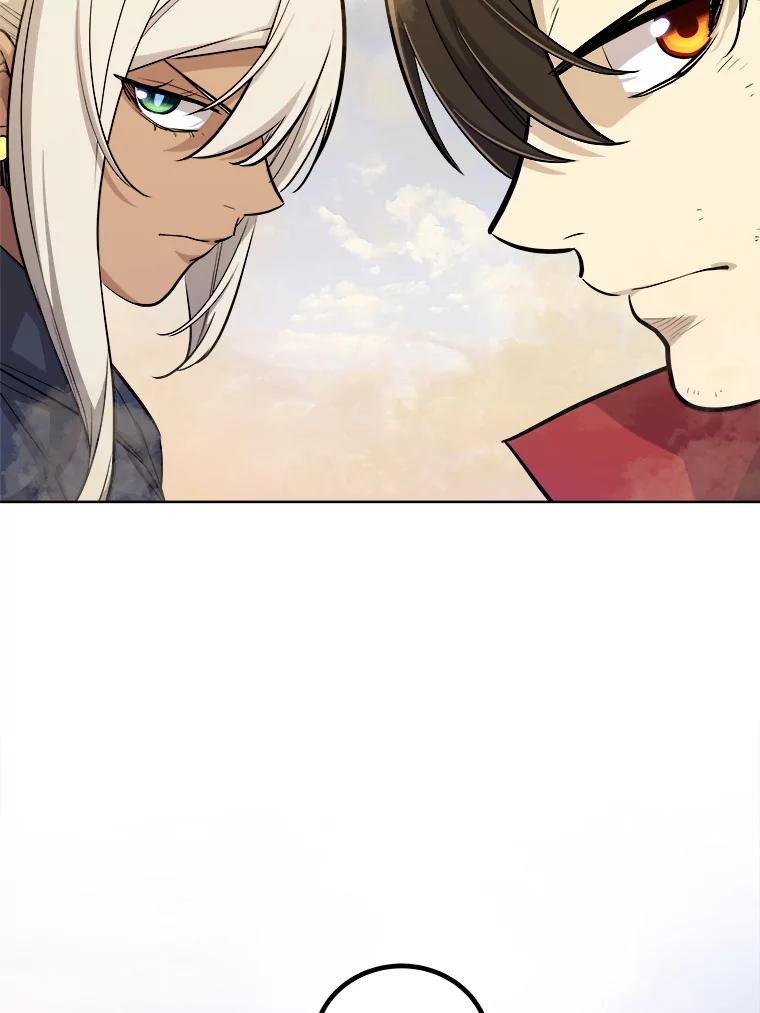 《被圣剑选择的少年》121.前往绿洲村庄 第78页