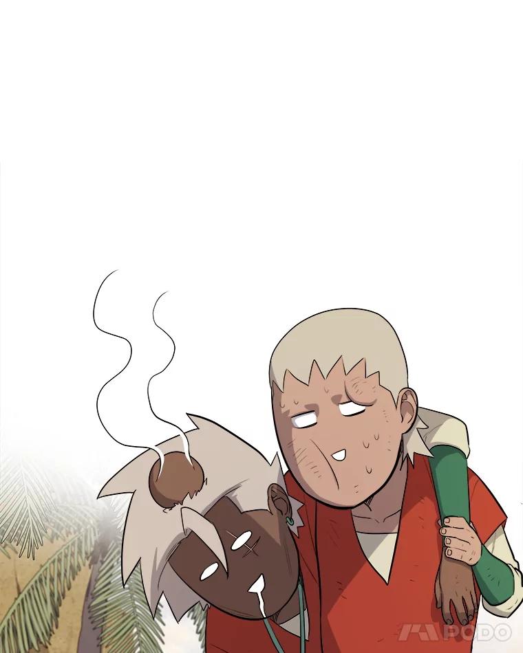 《被圣剑选择的少年》123.出手相助 第94页
