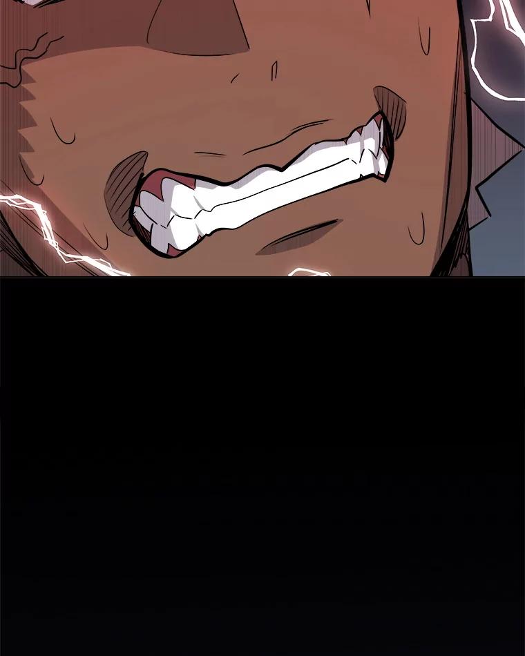《被圣剑选择的少年》123.出手相助 第79页