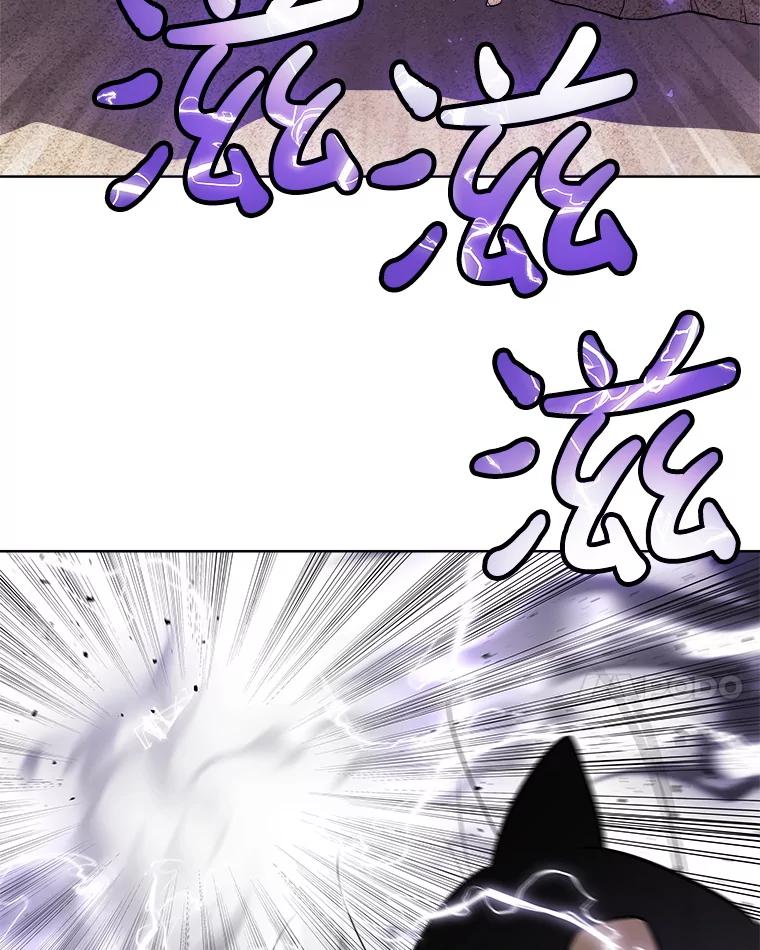 《被圣剑选择的少年》125.猫族拦路 第102页