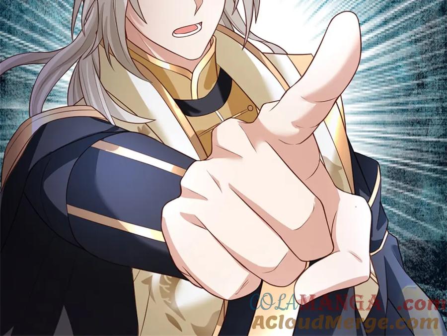 神级选择：我从不按套路变强 - 第144话 就由我收下了 - 第64张图