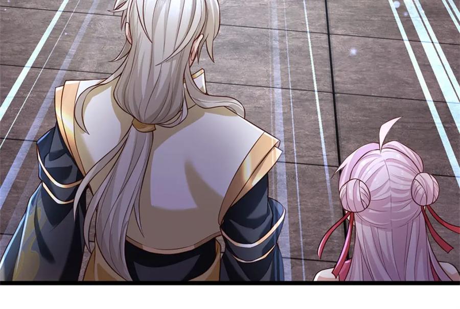 神级选择：我从不按套路变强 - 第144话 就由我收下了 - 第62张图