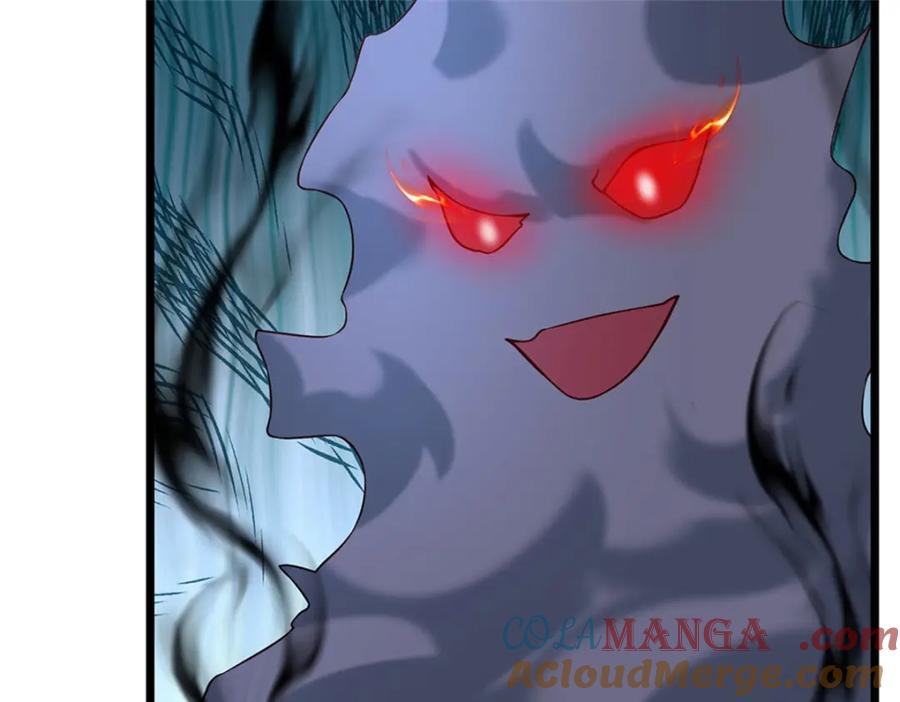 神级选择：我从不按套路变强 - 第144话 就由我收下了 - 第7张图