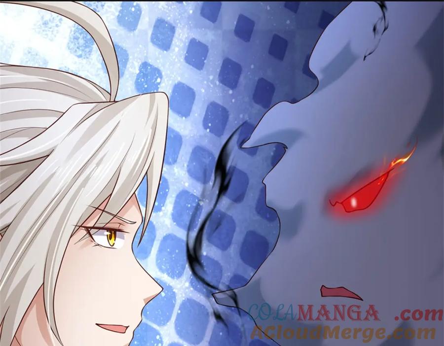 神级选择：我从不按套路变强 - 第144话 就由我收下了 - 第79张图