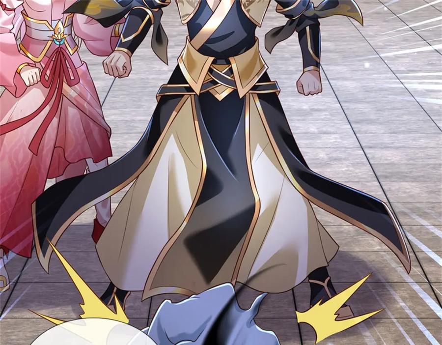 神级选择：我从不按套路变强 - 第144话 就由我收下了 - 第48张图