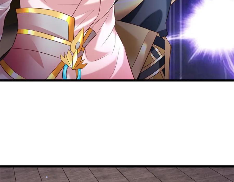 神级选择：我从不按套路变强 - 第144话 就由我收下了 - 第11张图