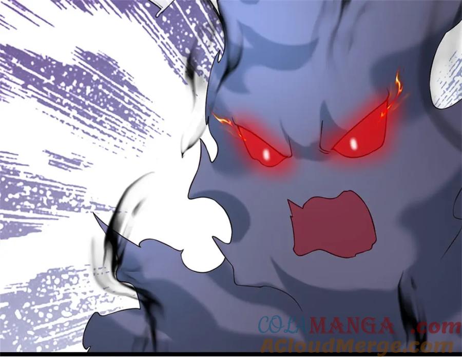 神级选择：我从不按套路变强 - 第144话 就由我收下了 - 第58张图