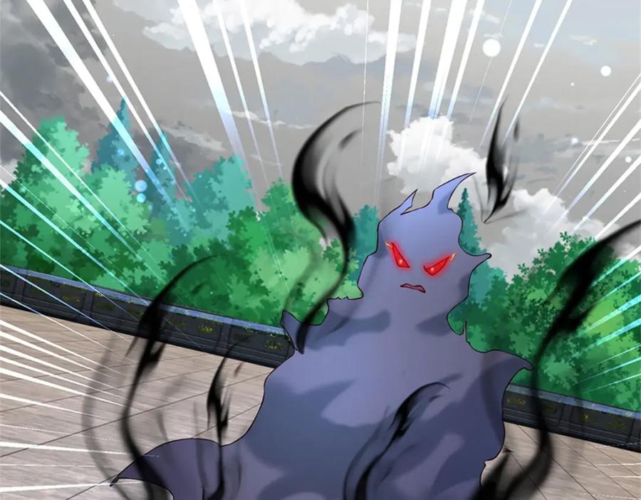 神级选择：我从不按套路变强 - 第144话 就由我收下了 - 第74张图