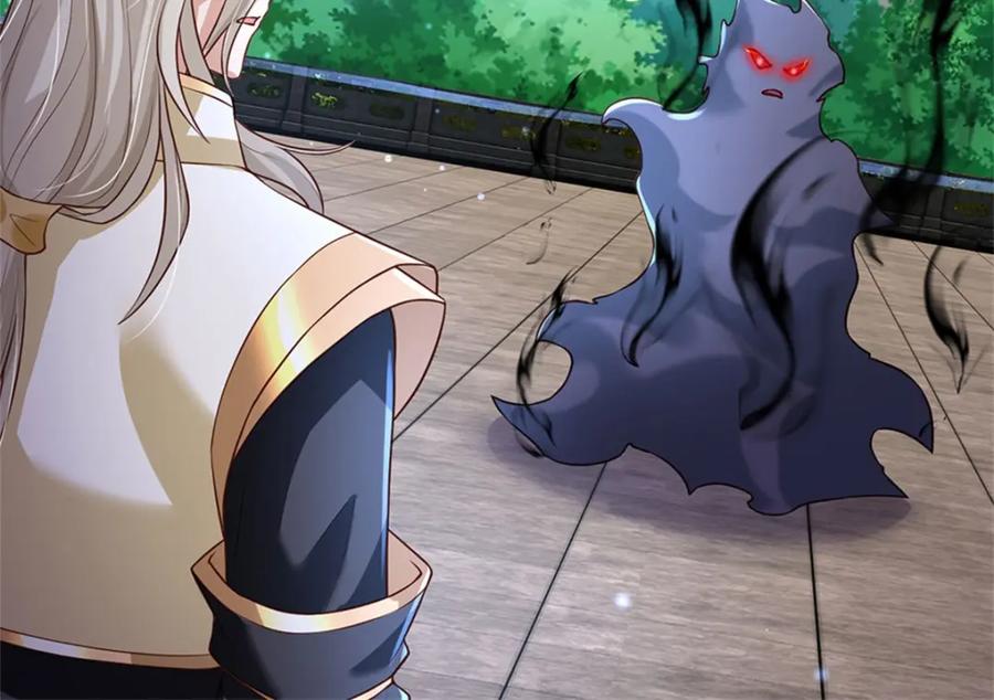 神级选择：我从不按套路变强 - 第144话 就由我收下了 - 第41张图