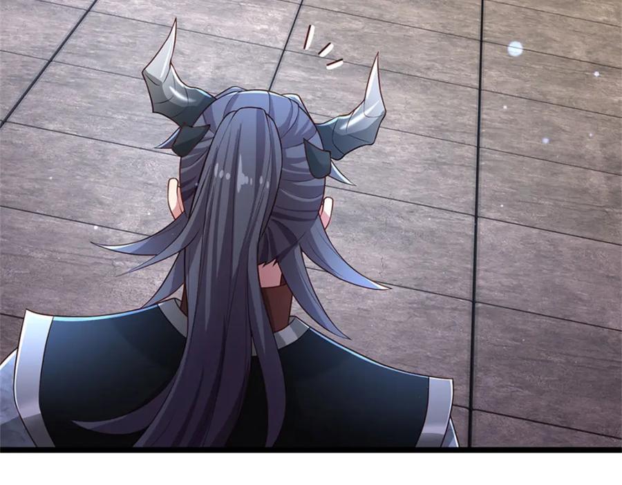 神级选择：我从不按套路变强 - 第144话 就由我收下了 - 第17张图