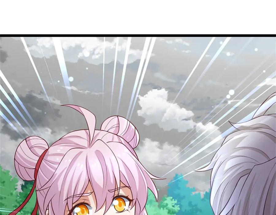 神级选择：我从不按套路变强 - 第144话 就由我收下了 - 第38张图