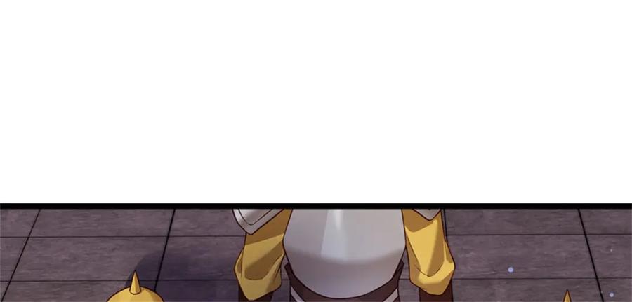 神级选择：我从不按套路变强 - 第144话 就由我收下了 - 第18张图