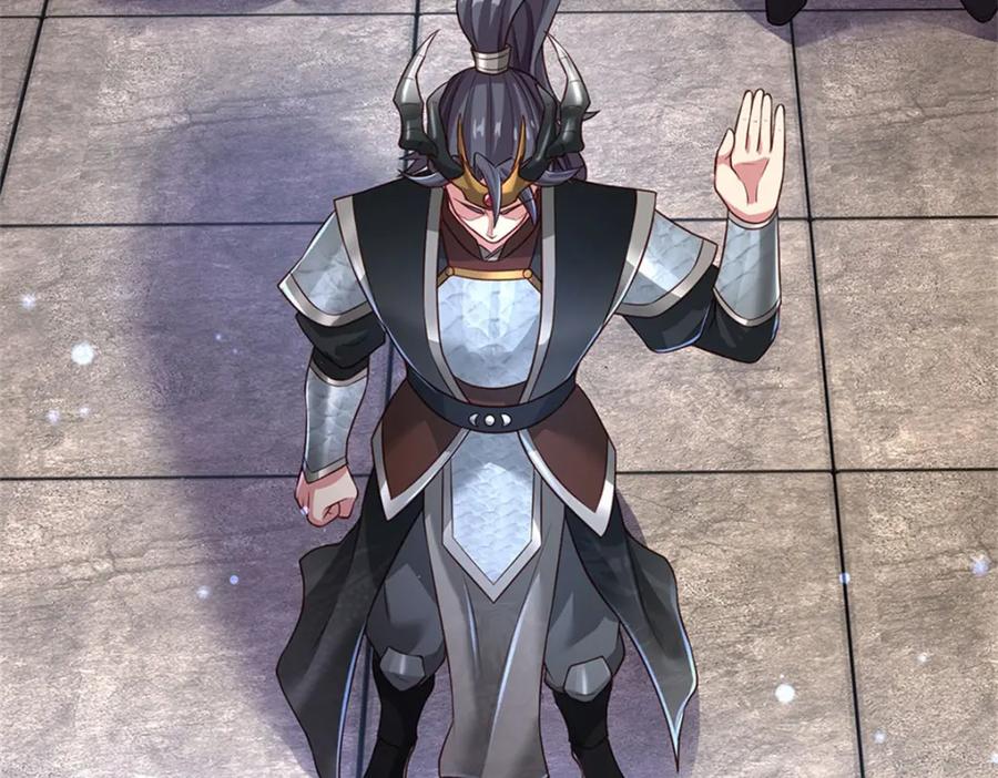 神级选择：我从不按套路变强 - 第144话 就由我收下了 - 第20张图