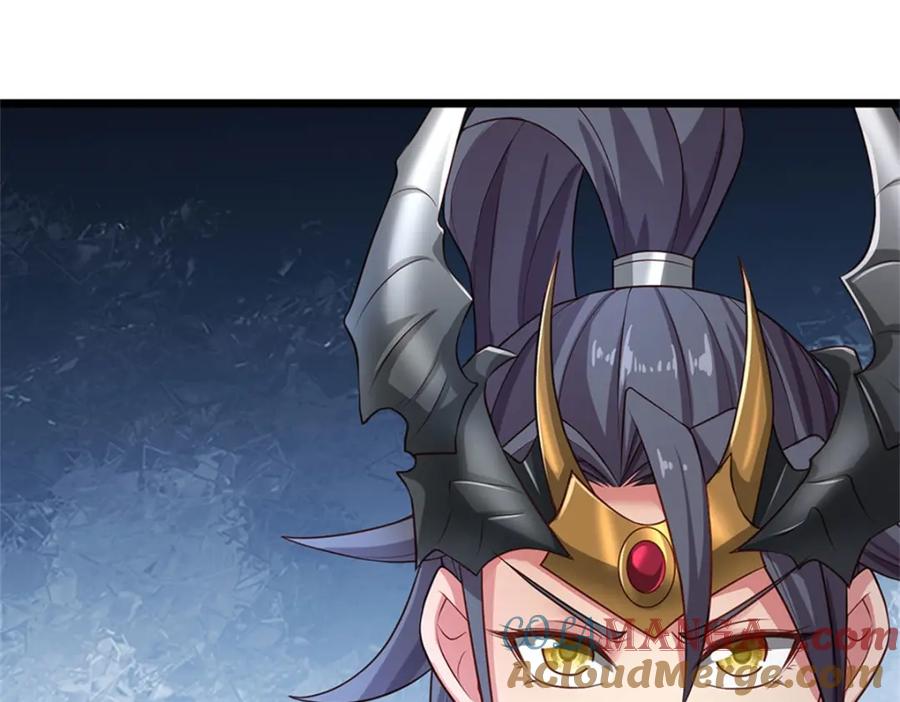 神级选择：我从不按套路变强 - 第144话 就由我收下了 - 第22张图