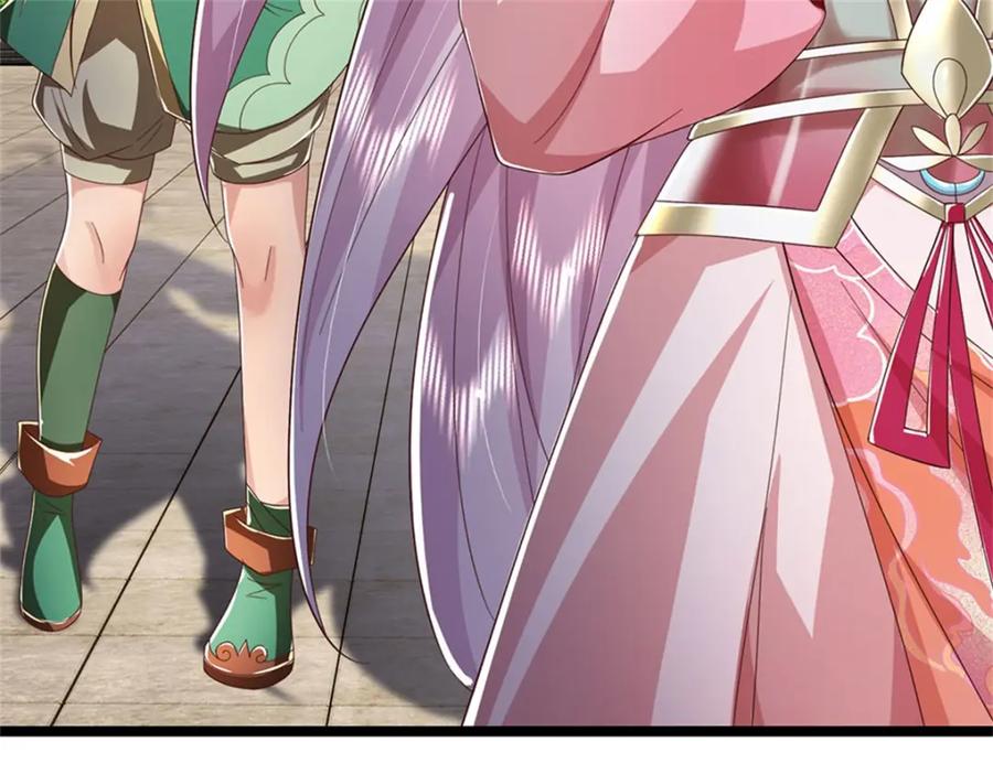 神级选择：我从不按套路变强 - 第145话 没有必要伪装 - 第11张图