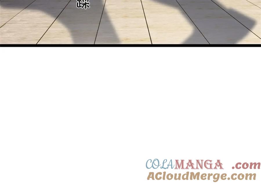 神级选择：我从不按套路变强 - 第145话 没有必要伪装 - 第55张图