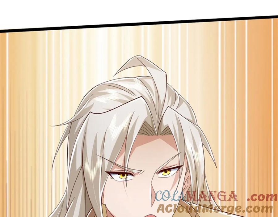 神级选择：我从不按套路变强 - 第145话 没有必要伪装 - 第31张图