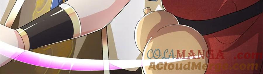 神级选择：我从不按套路变强 - 第145话 没有必要伪装 - 第58张图