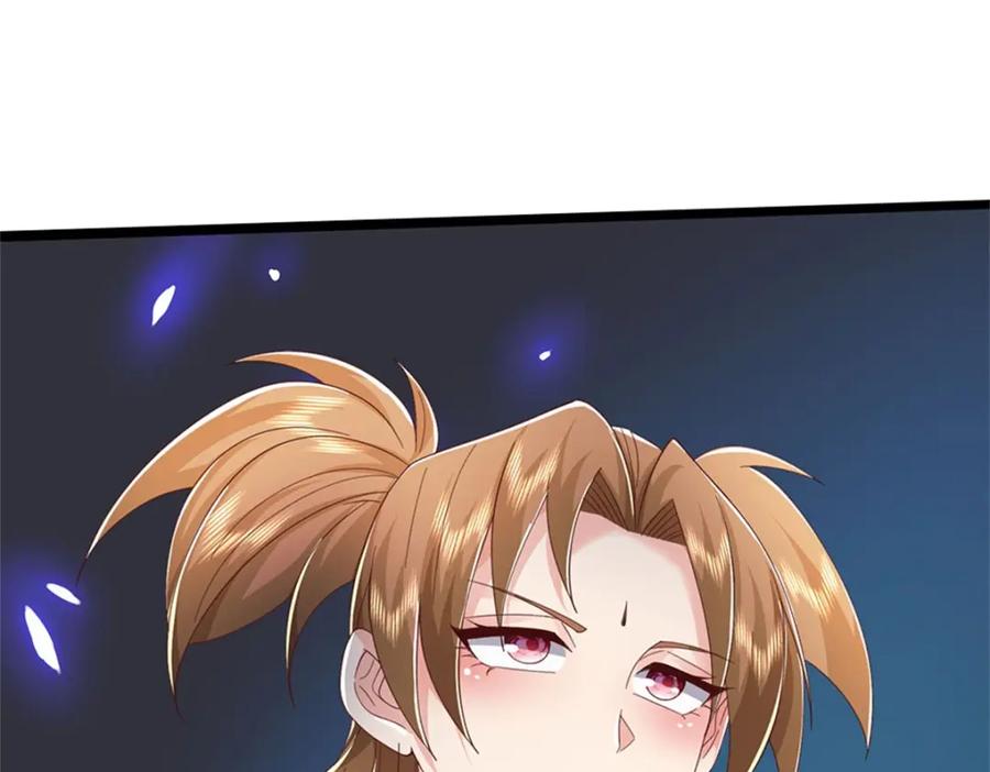 神级选择：我从不按套路变强 - 第145话 没有必要伪装 - 第39张图