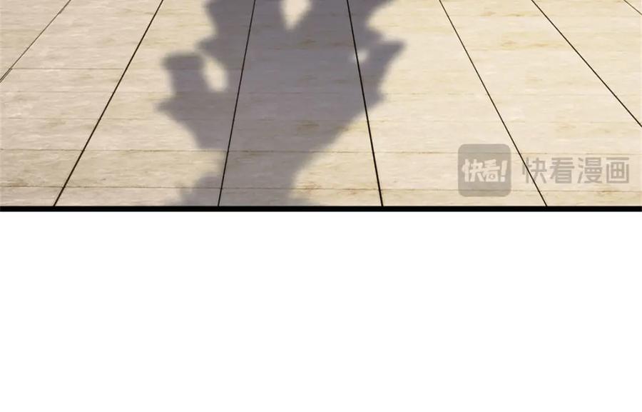 神级选择：我从不按套路变强 - 第145话 没有必要伪装 - 第20张图