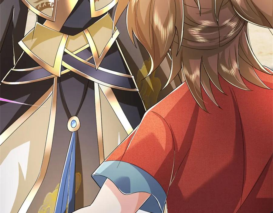 神级选择：我从不按套路变强 - 第145话 没有必要伪装 - 第57张图