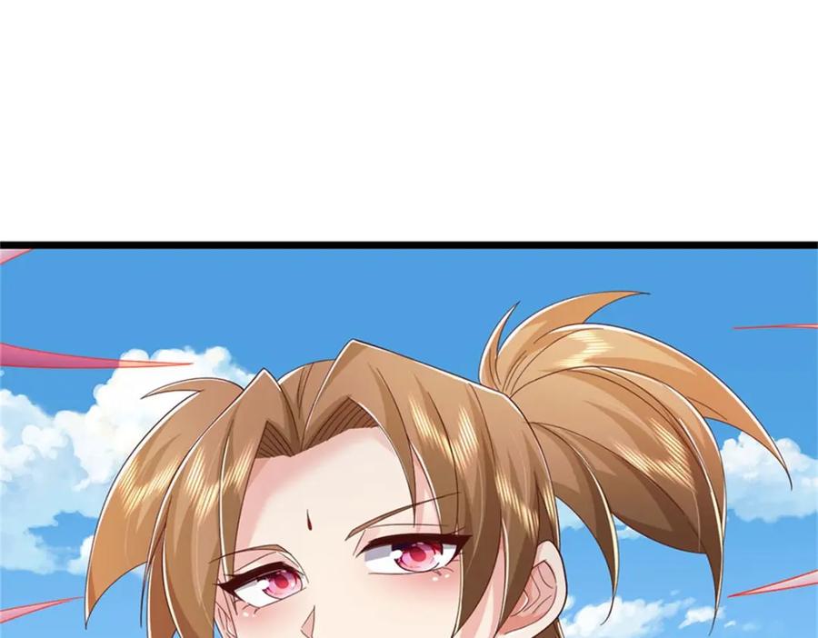 神级选择：我从不按套路变强 - 第145话 没有必要伪装 - 第21张图